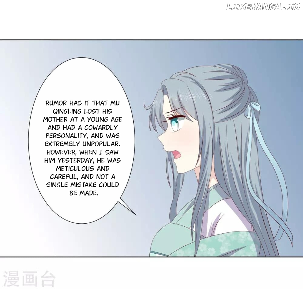 Rewrite My Fate chapter 52 - page 31
